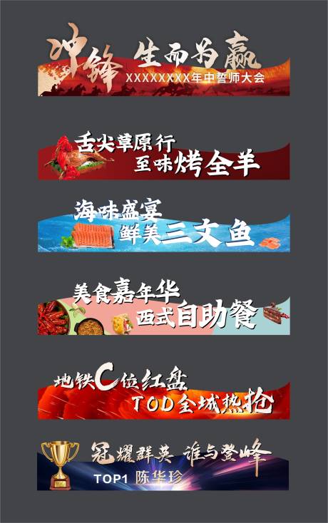 源文件下載【照片框壓條】編號：65110014587618381