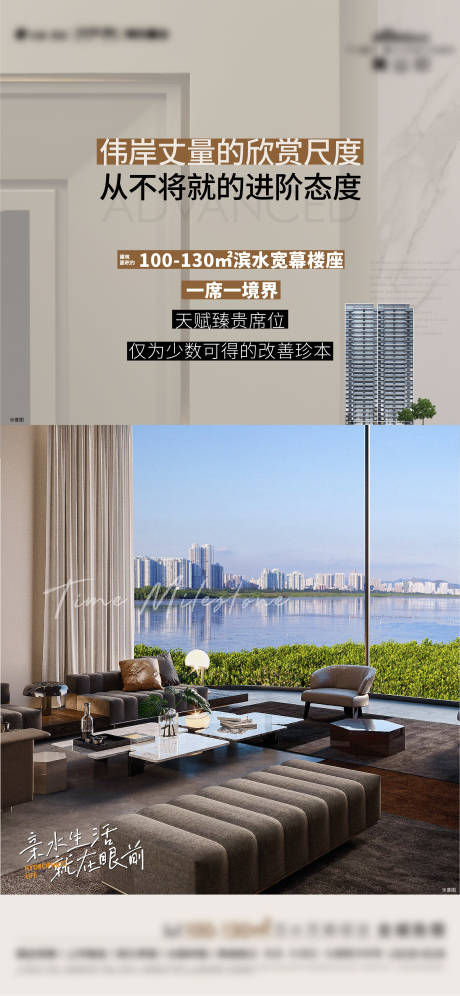 源文件下载【价值点海报】编号：34670014938626772