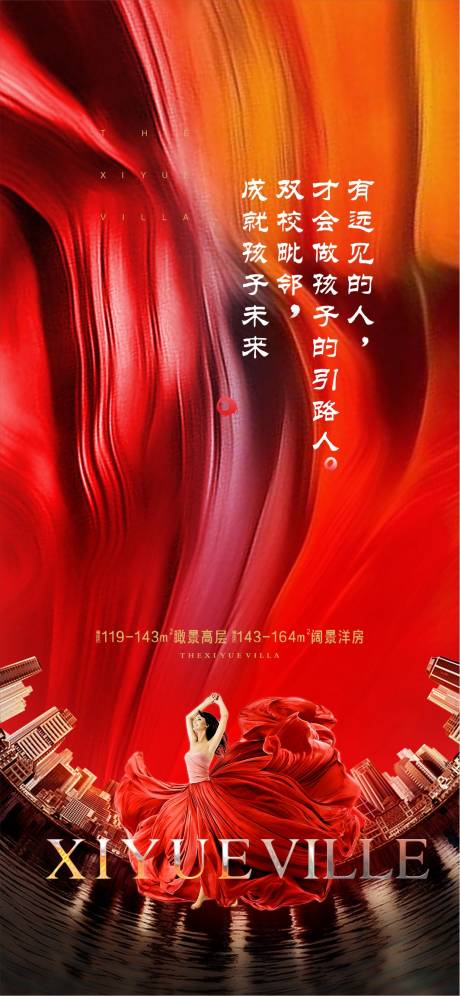 源文件下載【加推 】編號：87010015043598873