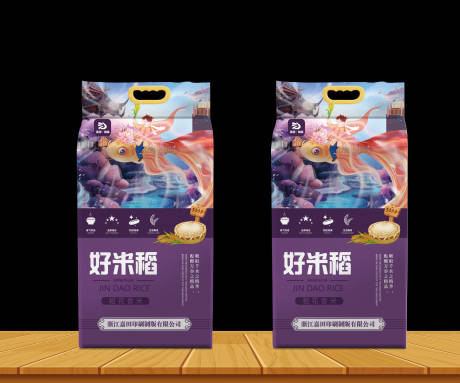 源文件下载【享设计】搜索编号：79830014996148178【大米包装设计】