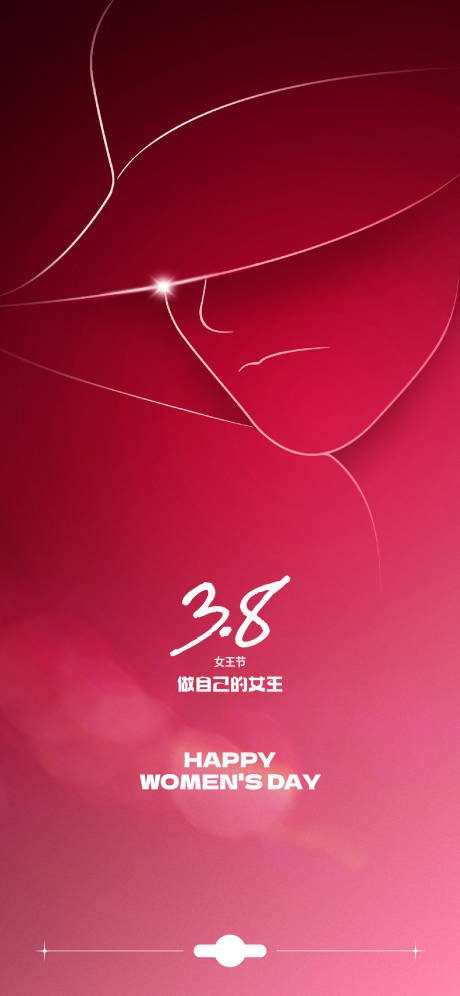 源文件下载【妇女节海报】编号：77570014833053618