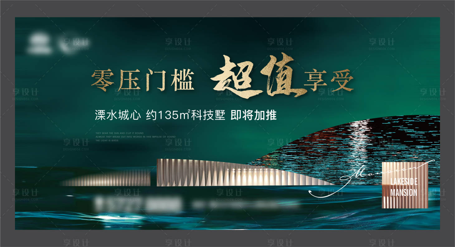 源文件下载【开放主画面】编号：58250015018695346