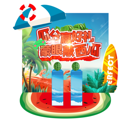 源文件下載【夏日西瓜攤位美陳】編號：15640014919883909