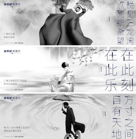 源文件下载【主画面 】编号：22020014691485142