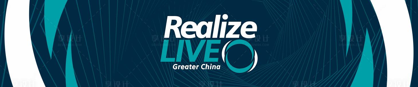 源文件下载【享设计】搜索编号：25340014826633031【墨绿新品发布会背景】