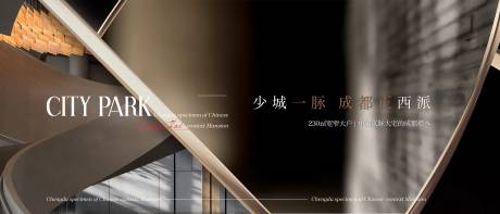 源文件下载【房地产高端广告】编号：65220015013117067