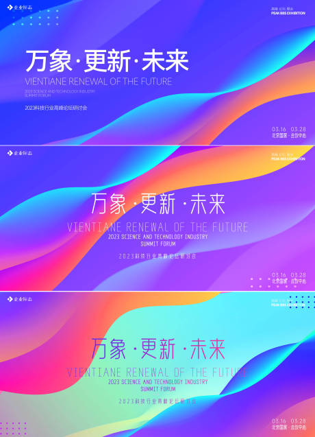 源文件下载【论坛】编号：43200014668308125