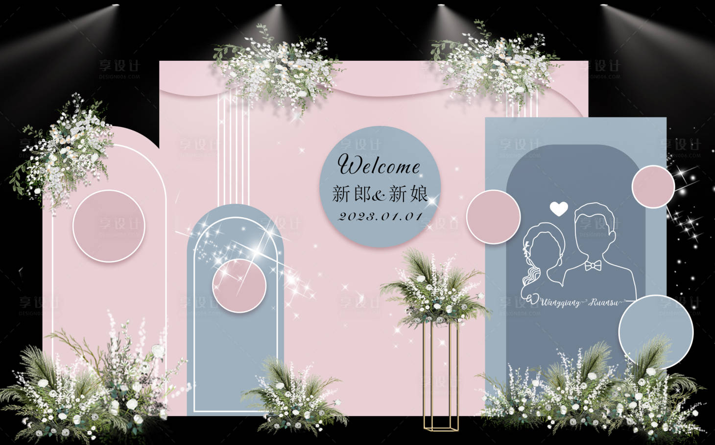 源文件下载【享设计】搜索编号：76960014672225654【粉色婚礼布置美陈堆头】