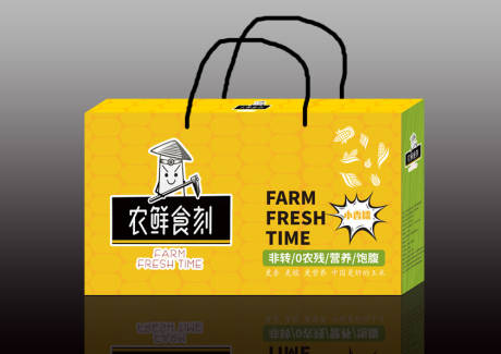 源文件下载【玉米包装】编号：16740015009243181