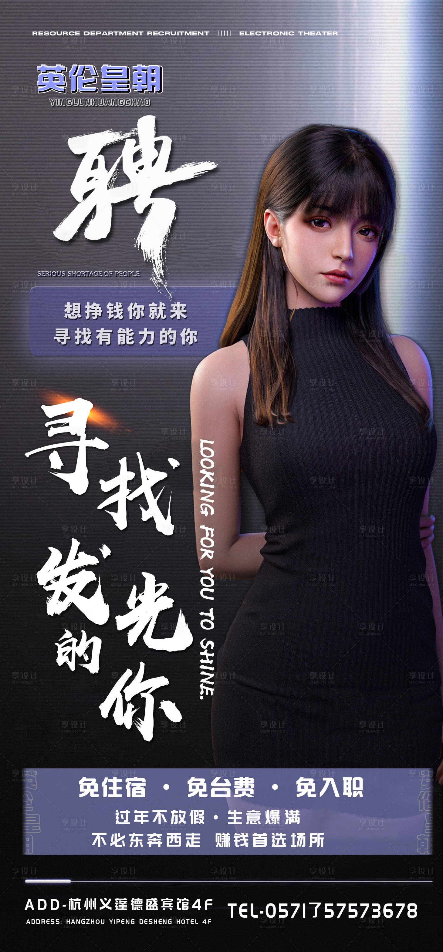 源文件下载【酒吧 】编号：13080014517398866