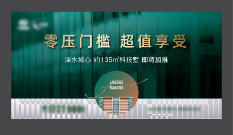 源文件下载【开放主画面】编号：76580015018719573