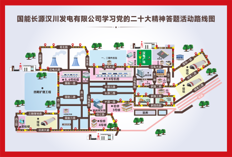 源文件下载【地图】编号：40540014945529502