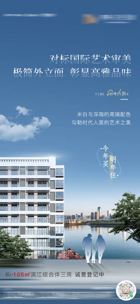 源文件下载【价值点单图】编号：25600015004119959