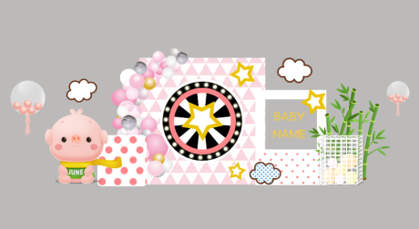 编号：20230213230007841【享设计】源文件下载-粉色小猪生日主题十岁宝宝宴拍照框