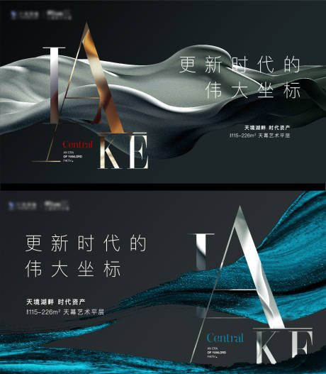 源文件下載【享設計】搜索編號：90870014648802260【坐標背景板】