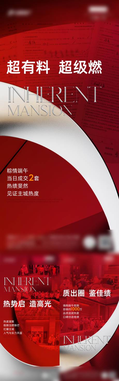 源文件下载【热销】编号：63270014864407543