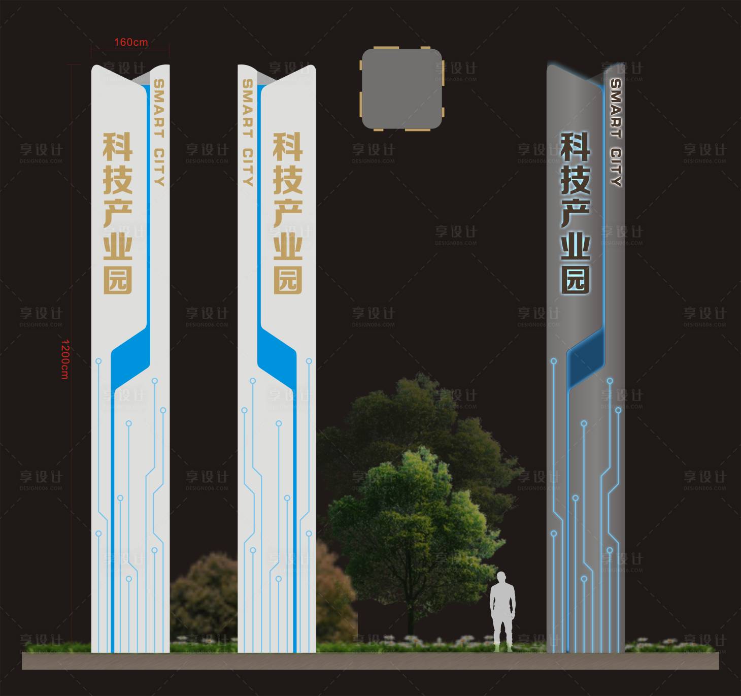 源文件下载【科技园精神堡垒设计】编号：53160014904972447