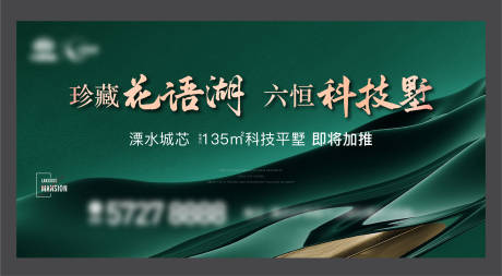 源文件下载【开放主画面】编号：85320015018728467