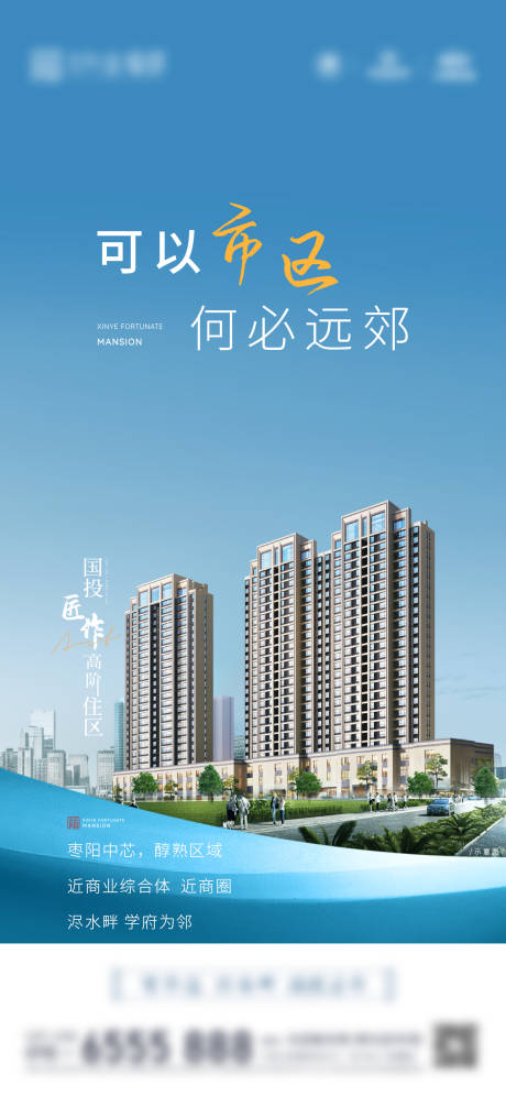 源文件下載【刷屏單圖】編號(hào)：46440015039289807