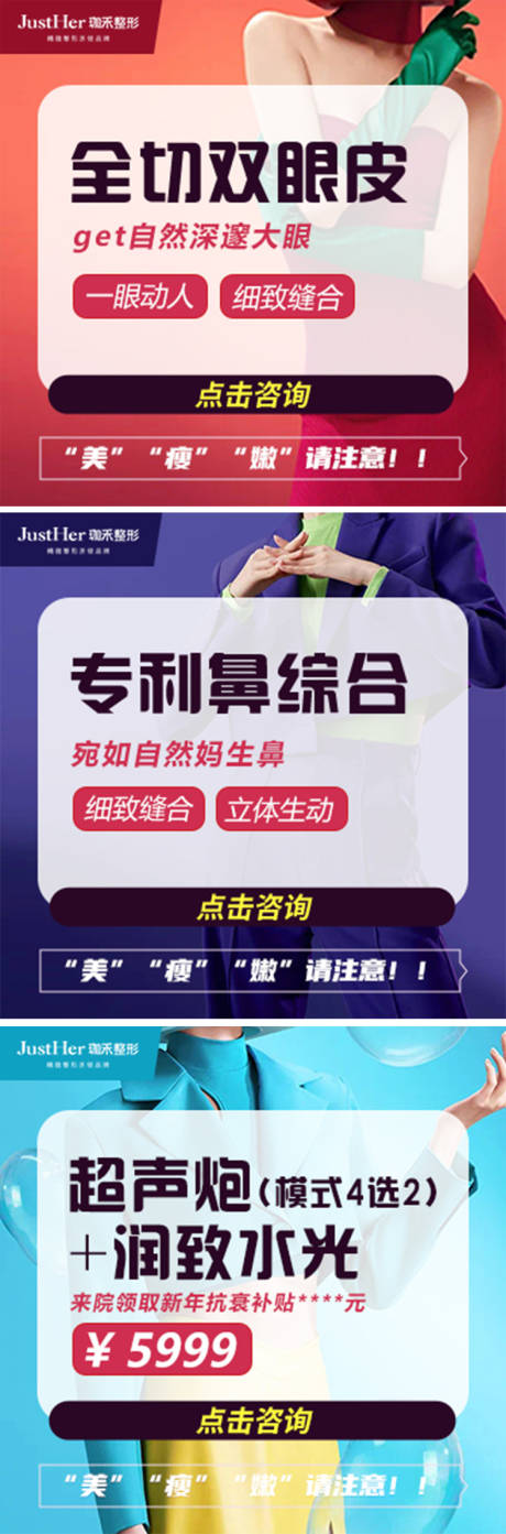 源文件下载【主图  】编号：37980014840404446