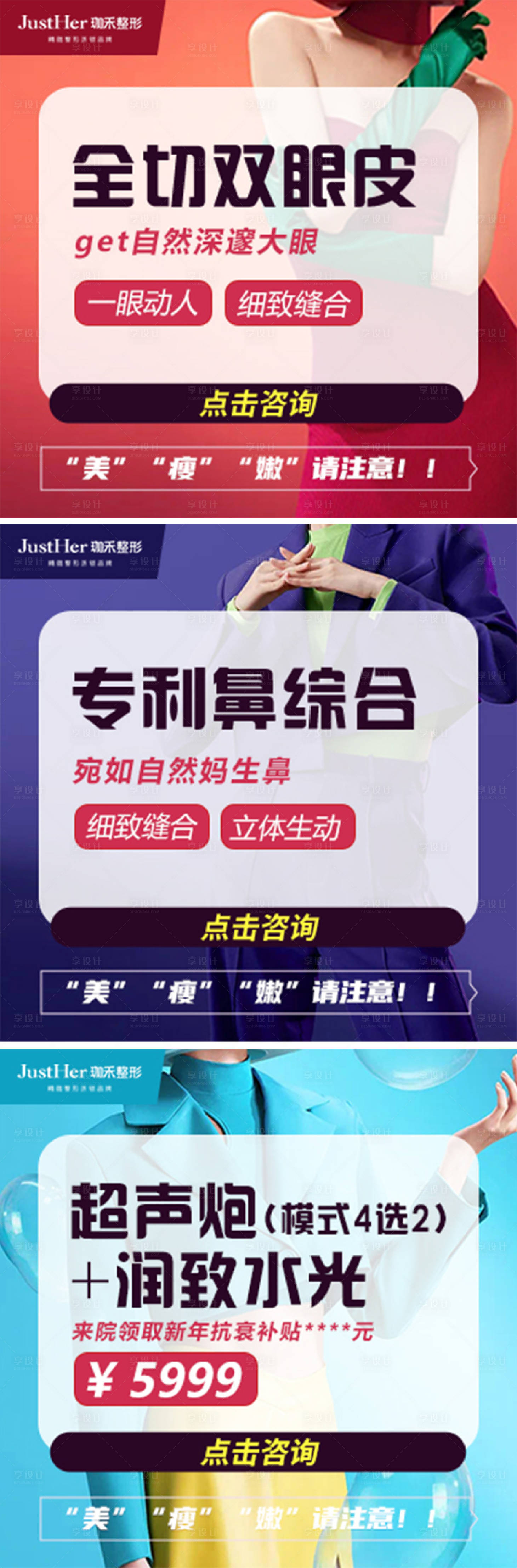 源文件下載【享設(shè)計(jì)】搜索編號：37980014840404446【主圖  】