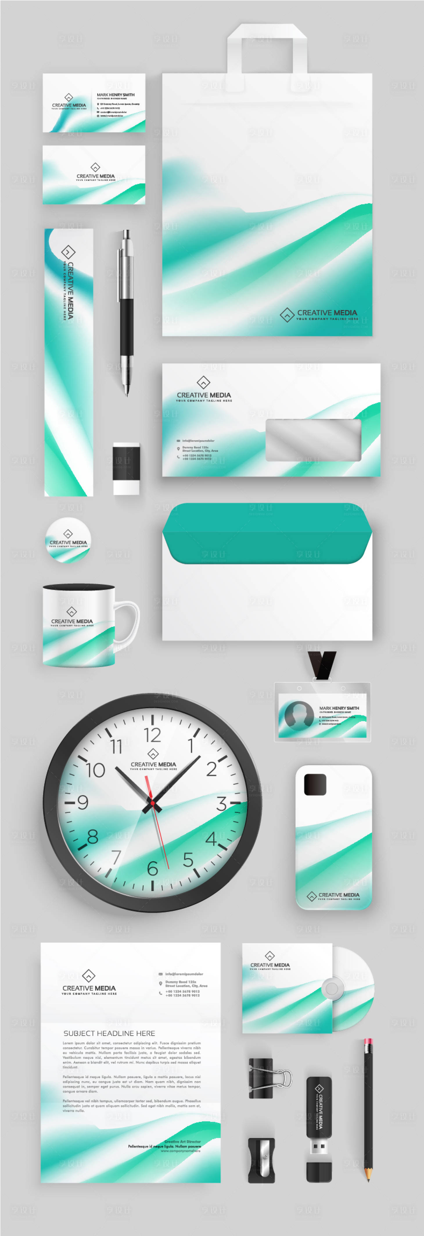 源文件下载【享设计】搜索编号：34160014807279822【品牌VI物料渐变绿色延展】