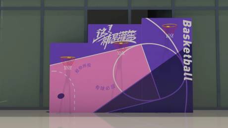源文件下載【地產互動游戲DP美陳】編號：87220014828781730