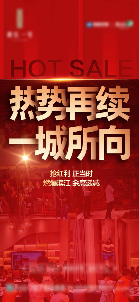 源文件下載【熱銷】編號：72320014442463693