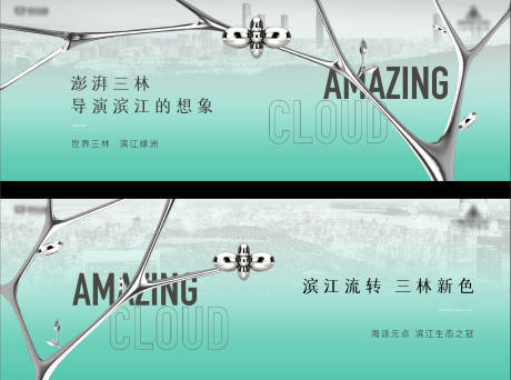 源文件下载【主画面】编号：82200015032723700