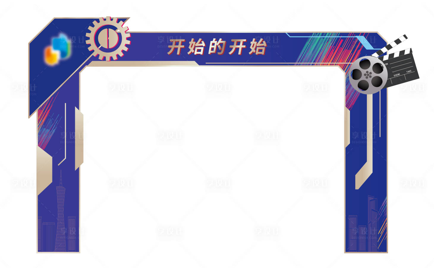 源文件下载【享设计】搜索编号：94700014781958750【机械风门头】