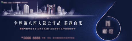源文件下载【主形象 】编号：28940014793945282