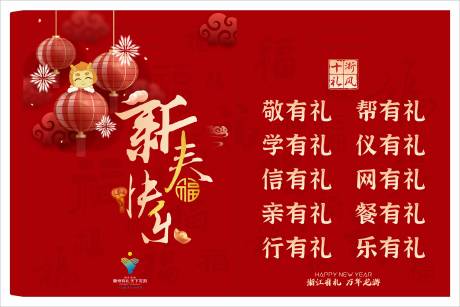 源文件下载【福袋】编号：20230203161753862