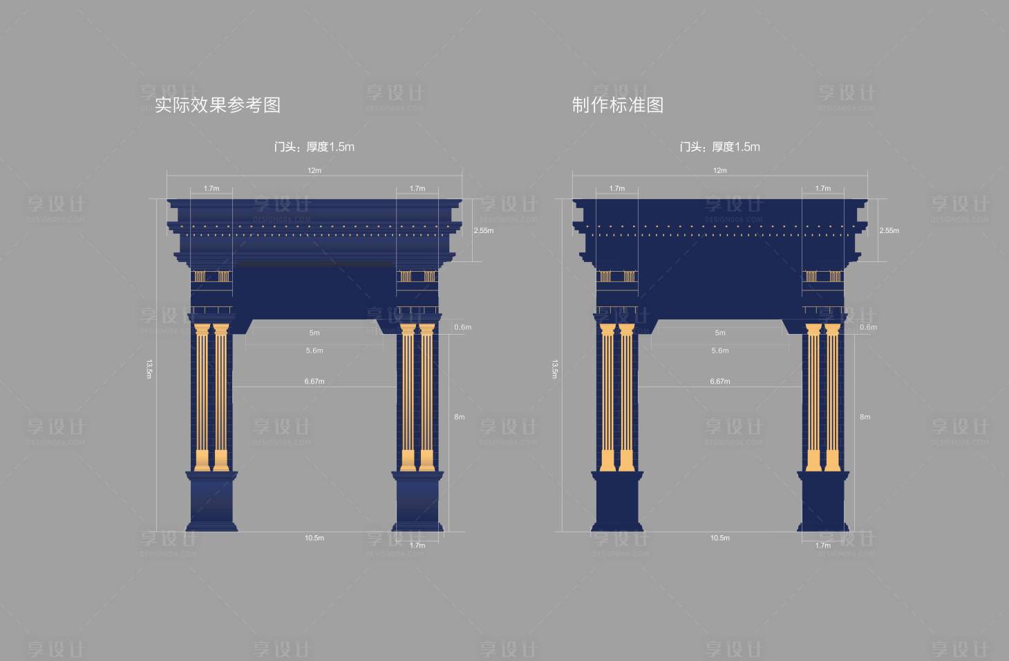 源文件下载【热销地产门头设计】编号：20230220123204811