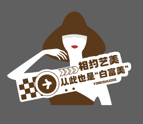 源文件下载【女神手举牌】编号：87800014977807599