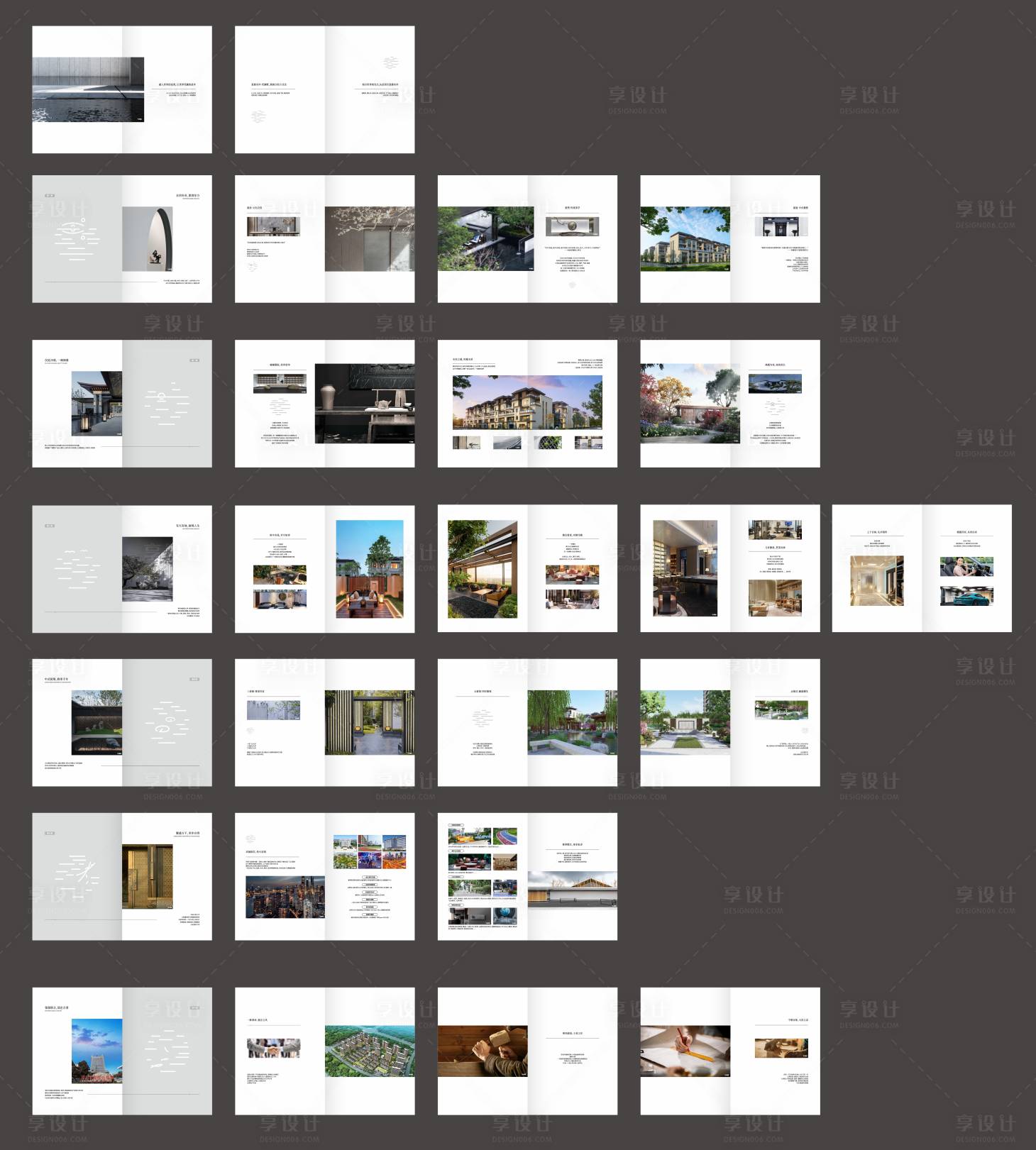 源文件下载【享设计】搜索编号：23790014812014303【地产园林景观价值点楼书】