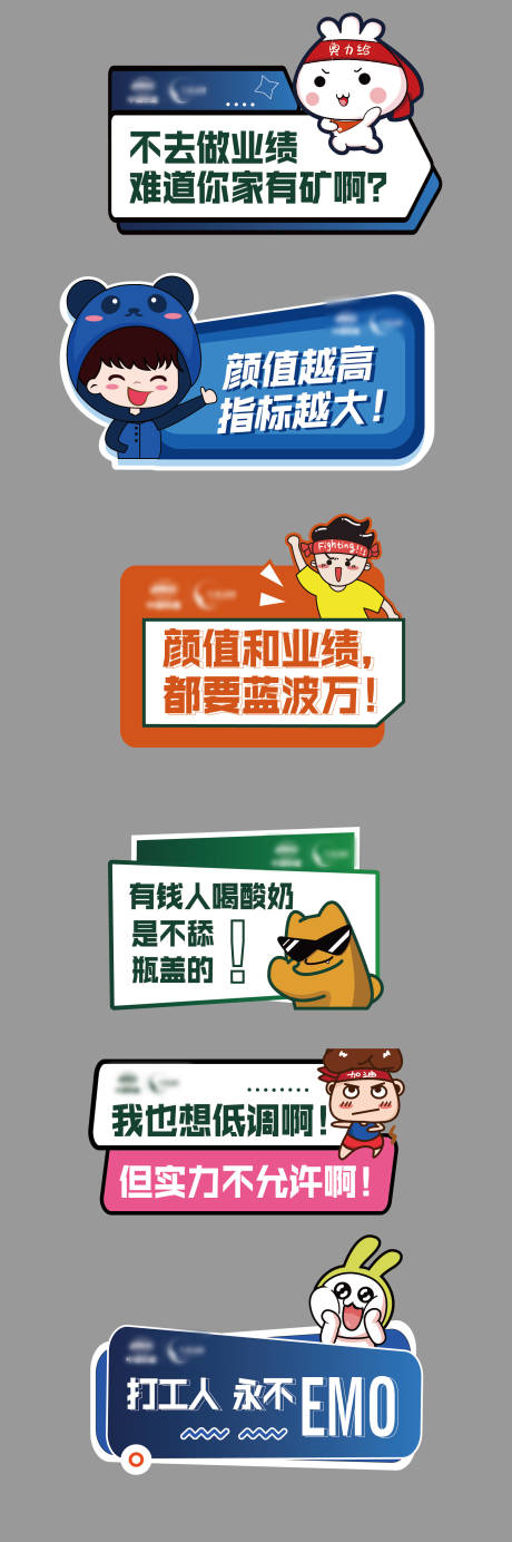 源文件下载【地产手举牌】编号：35030014821481142