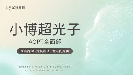 源文件下载【点评活动图banner】编号：31970014751405633