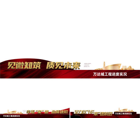 源文件下载【视频红色底图框】编号：29150014842555620