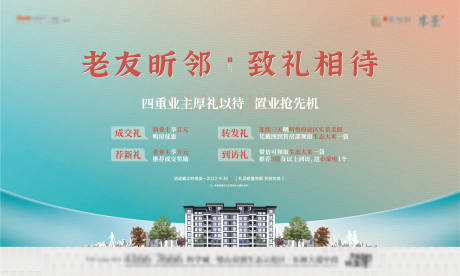 源文件下载【老带 】编号：38830014948331079