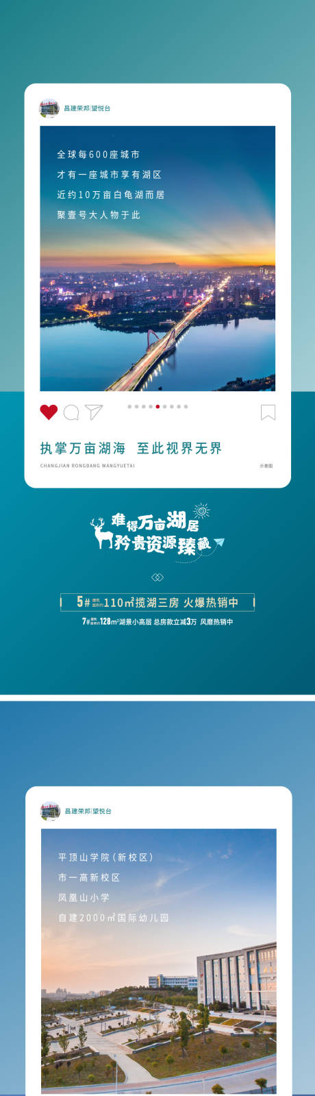 源文件下载【价值 】编号：58140014873931200