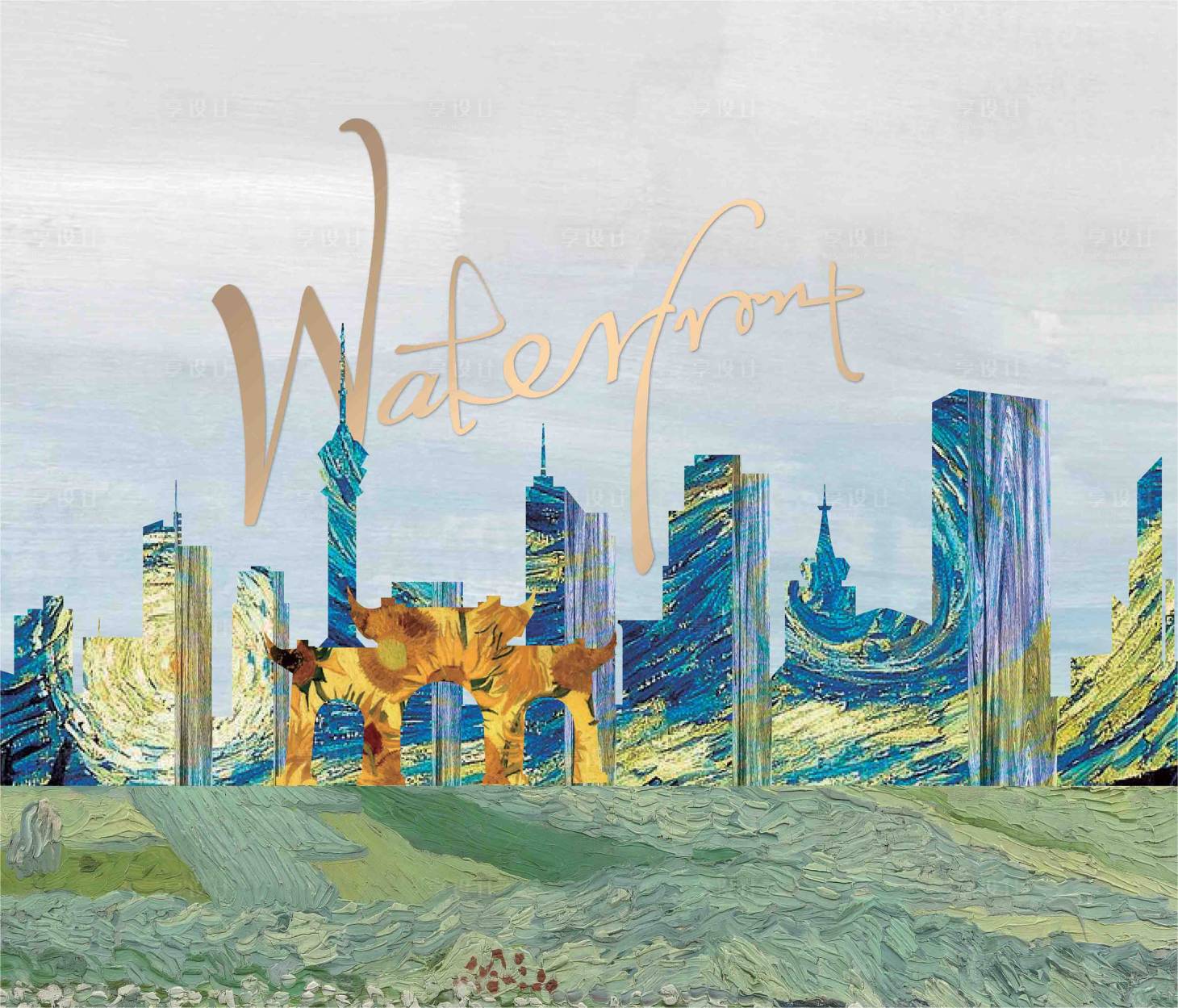 源文件下载【享设计】搜索编号：88900014973323635【地产橱窗梵高艺术背景板】