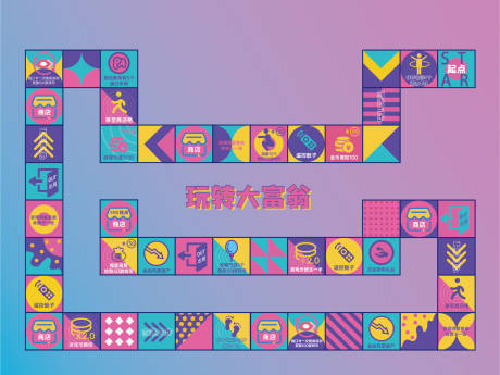 源文件下载【真人卡通大富翁地图】编号：17310014856383610