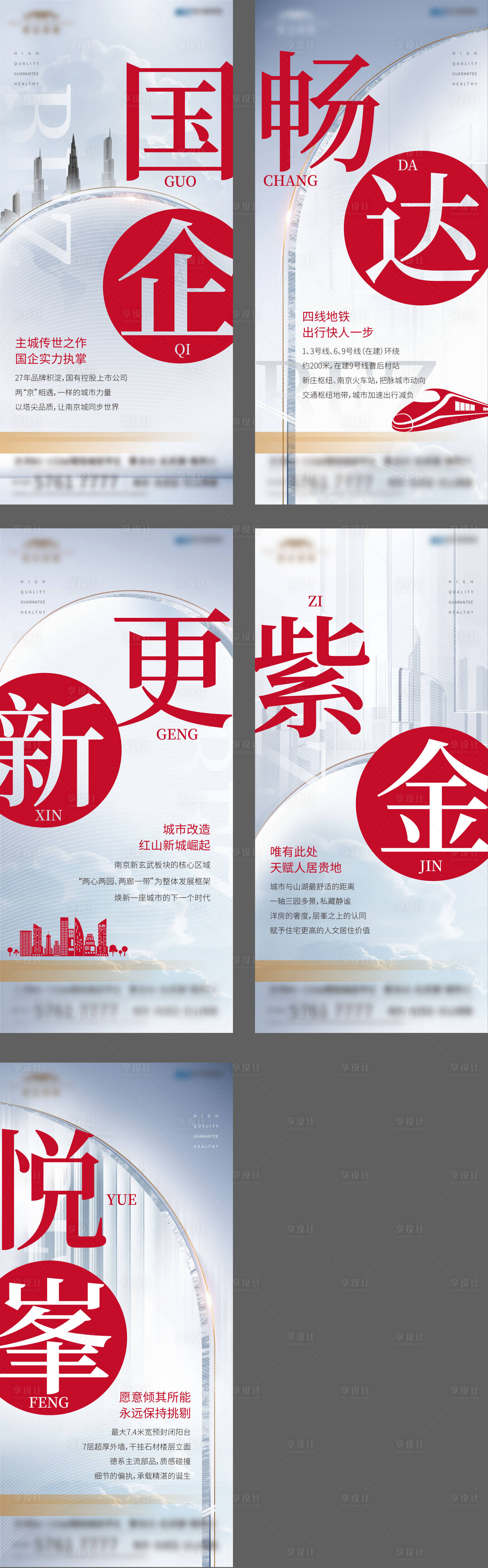 源文件下载【价值微信】编号：56680014772228332