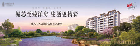 源文件下载【阶段主画面】编号：11750015038828208