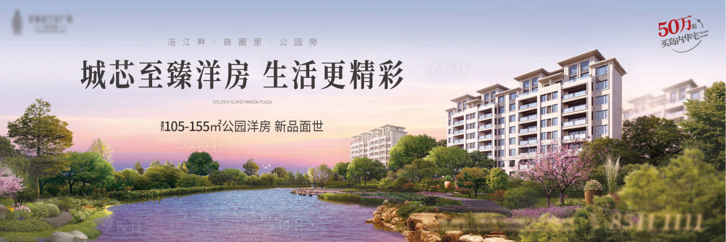 源文件下載【享設計】搜索編號：11750015038828208【階段主畫面】