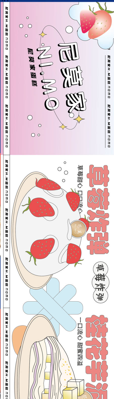 源文件下载【大众点评  】编号：97600014661084797