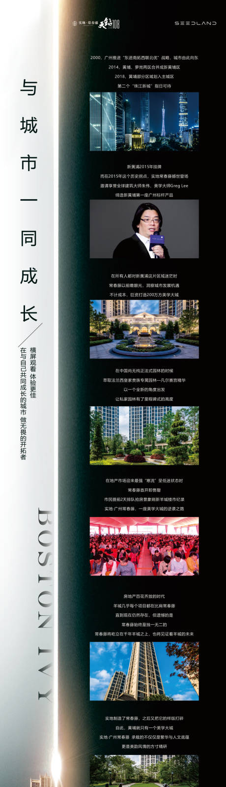 源文件下载【价值微推微长图海报】编号：20230208172042275