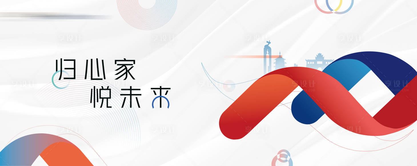 源文件下载【品牌价值点海报展板】编号：99770014683636894