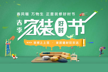 源文件下载【享设计】搜索编号：78480014612515284【家装 】