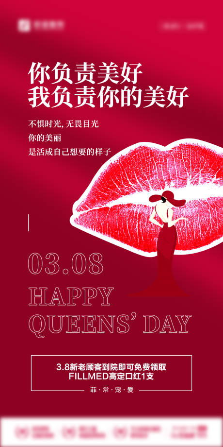 源文件下載【38女神節(jié)】編號：14860014836791960